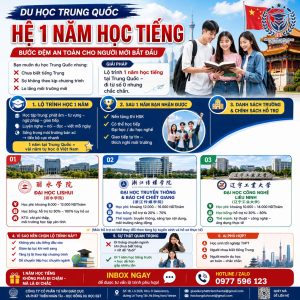 🇨🇳 DU HỌC TRUNG QUỐC HỆ 1 NĂM HỌC TIẾNG – BƯỚC ĐỆM AN TOÀN CHO NGƯỜI MỚI BẮT ĐẦU