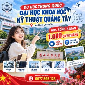🇨🇳🎓 DU HỌC TRUNG QUỐC – SĂN HỌC BỔNG, NHẬN TRỢ CẤP 1.000 TỆ/THÁNG! 🔥
