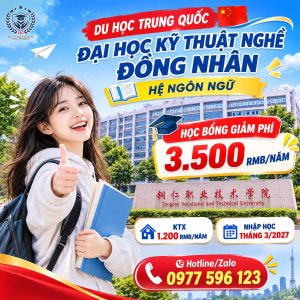 🇨🇳🔥 DU HỌC TRUNG QUỐC 2027 – HỌC TIẾNG TRUNG CHỈ 3.500 TỆ/NĂM! 🎓