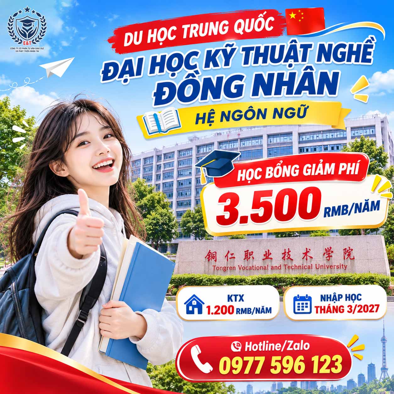 🇨🇳🔥 DU HỌC TRUNG QUỐC 2027 – HỌC TIẾNG TRUNG CHỈ 3.500 TỆ/NĂM! 🎓