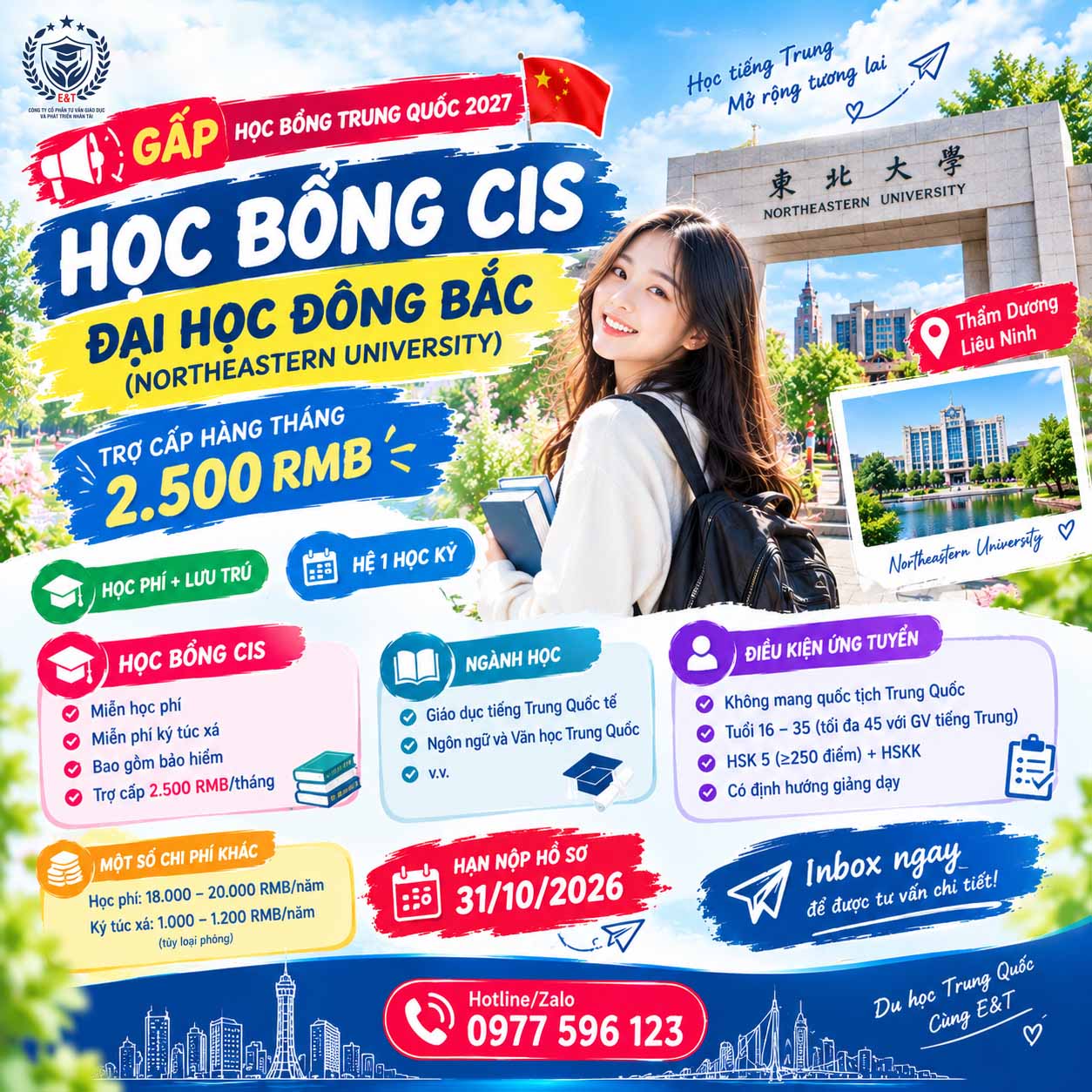 🚨🇨🇳 GẤP! HỌC BỔNG CIS 2027 – TRỢ CẤP 2.500 RMB/THÁNG, HỌC TIẾNG TRUNG TẠI ĐẠI HỌC ĐÔNG BẮC!
