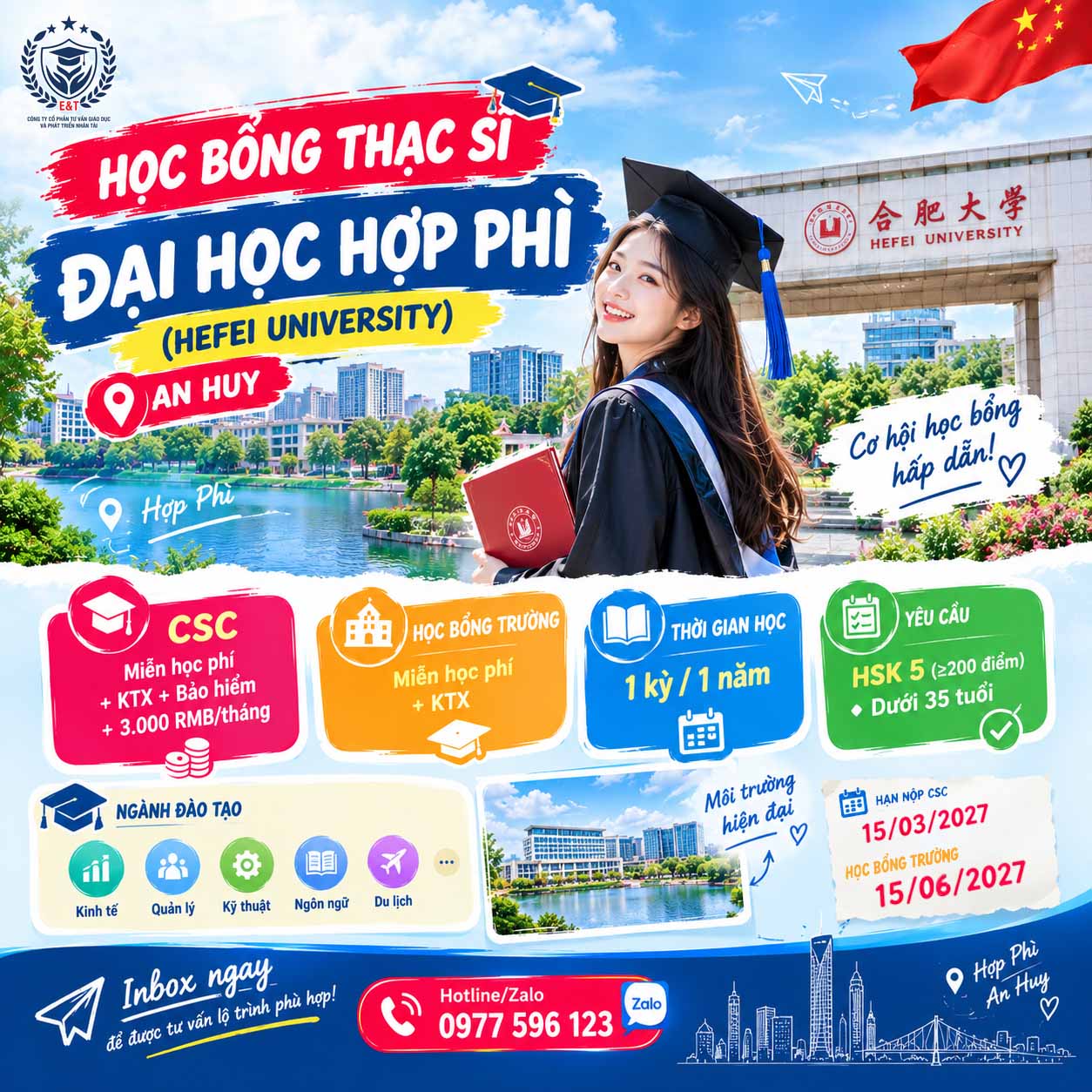 🇨🇳🎓 SĂN HỌC BỔNG THẠC SĨ TRUNG QUỐC 2027 – CƠ HỘI NHẬN TRỢ CẤP 3.000 RMB/THÁNG!