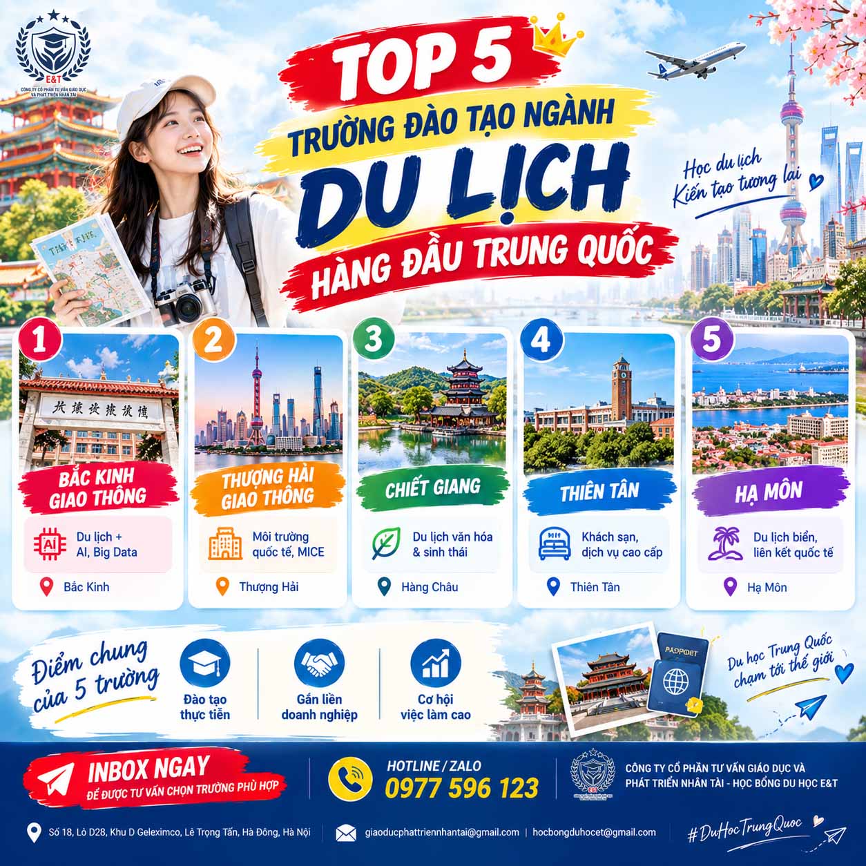 🔥 TOP 5 TRƯỜNG HỌC NGÀNH DU LỊCH HÀNG ĐẦU TRUNG QUỐC