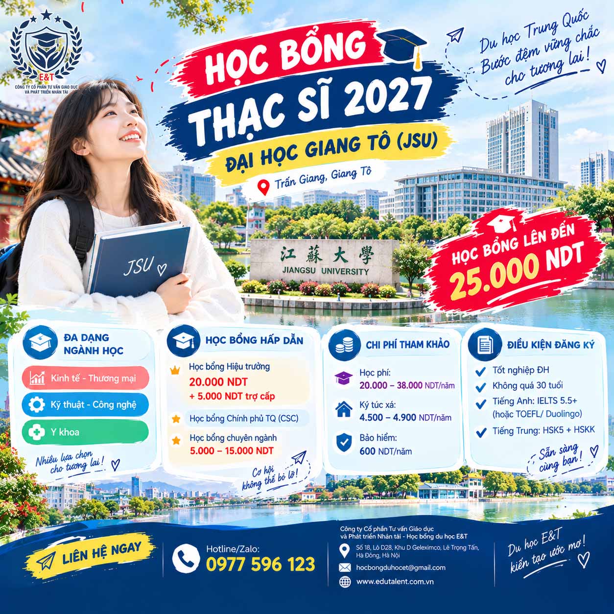 🎓🇨🇳 HỌC BỔNG THẠC SĨ TRUNG QUỐC 2027 – ĐẠI HỌC GIANG TÔ (JSU)