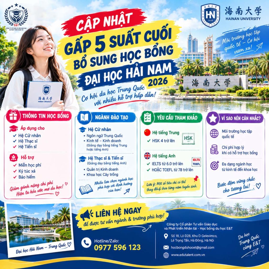 🚨GẤP: BỔ SUNG 5 SUẤT HỌC BỔNG ĐẠI HỌC HẢI NAM 2026