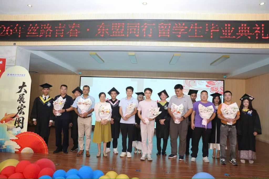 TRƯỜNG ĐẠI HỌC KHOA HỌC KT ĐIỆN TỬ QUẾ LÂM