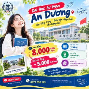 🔥 CHỈ ~5.000 TỆ/NĂM ĐÃ CÓ THỂ HỌC TIẾNG TRUNG TẠI ĐẠI HỌC TRUNG QUỐC? 🇨🇳
