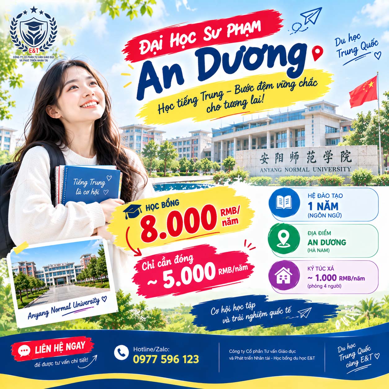 🔥 CHỈ ~5.000 TỆ/NĂM ĐÃ CÓ THỂ HỌC TIẾNG TRUNG TẠI ĐẠI HỌC TRUNG QUỐC? 🇨🇳