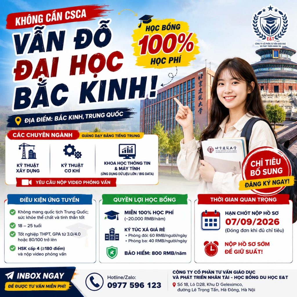 🔥 KHÔNG CẦN CSCA – VẪN SĂN HỌC BỔNG BẮC KINH?!