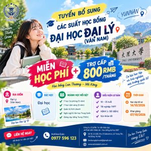 🌏 CẬP NHẬT HỌC BỔNG ĐẠI HỌC ĐẠI LÝ (VÂN NAM) 2026 🇨🇳