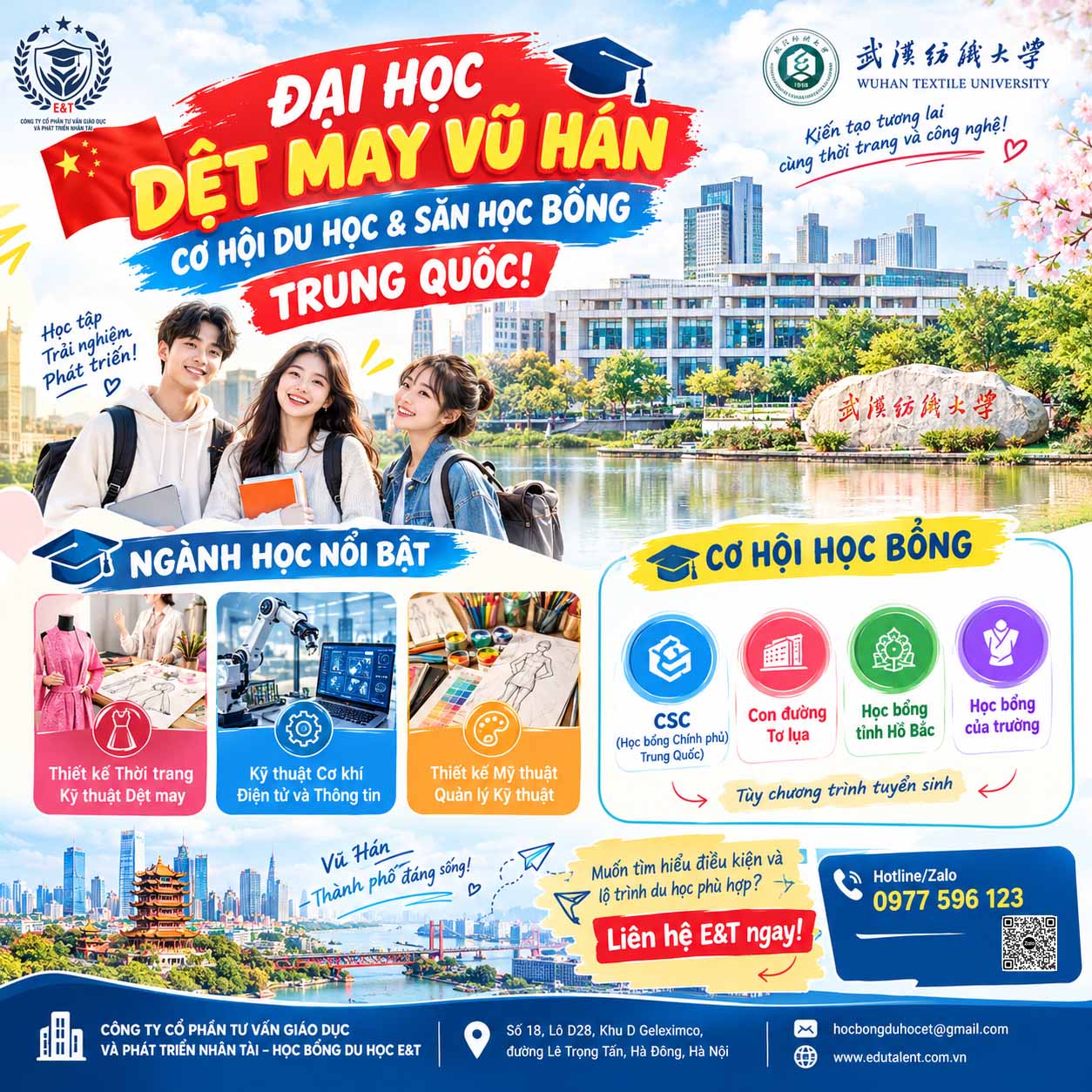🇨🇳 ĐẠI HỌC DỆT MAY VŨ HÁN – CHINH PHỤC HỌC BỔNG TRUNG QUỐC, ĐÓN ĐẦU NGÀNH THỜI TRANG & CÔNG NGHỆ! 🎓✨