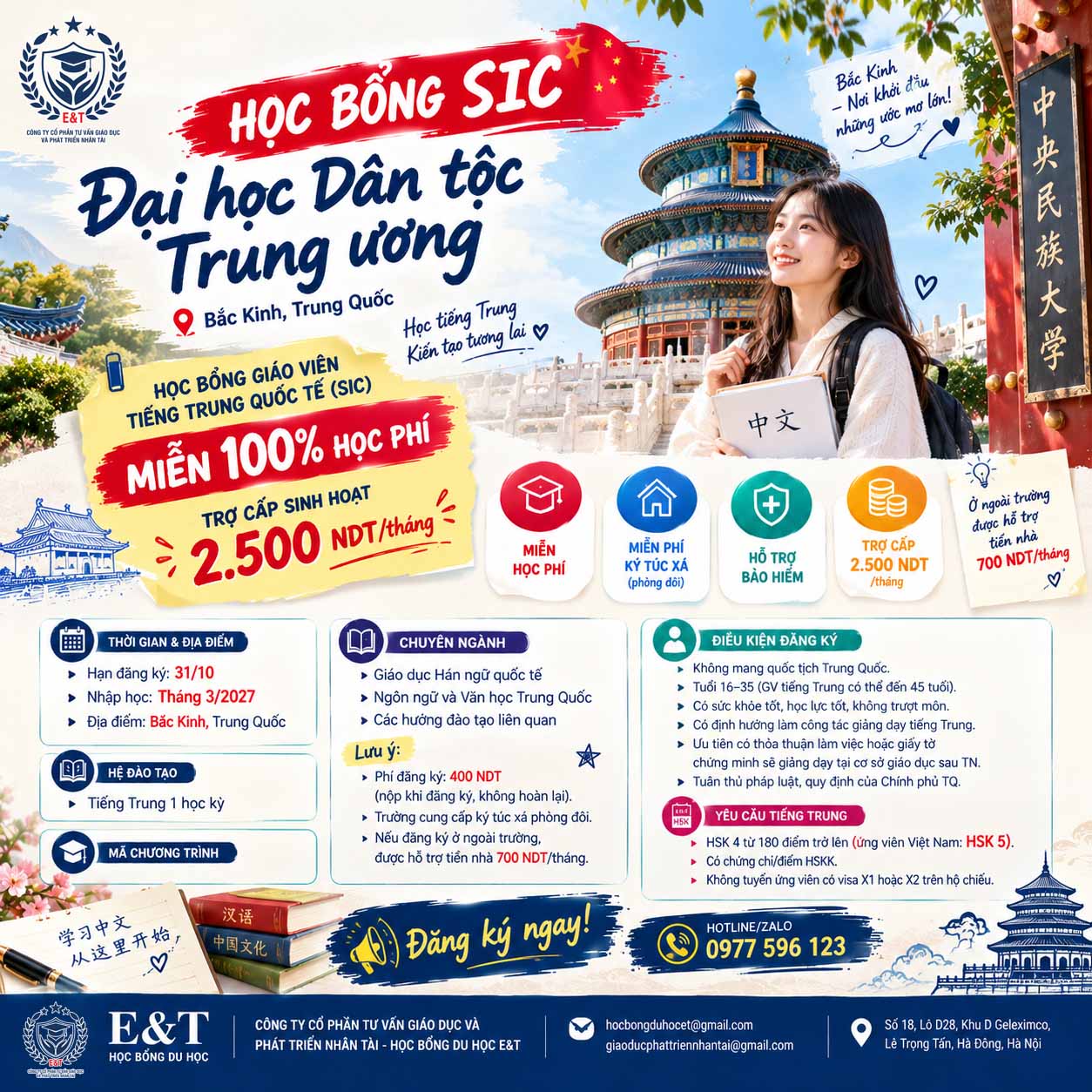 🇨🇳🔥 HỌC BỔNG SIC TẠI BẮC KINH – MIỄN 100% HỌC PHÍ + TRỢ CẤP 2.500 NDT/THÁNG!