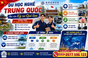 🚀 DU HỌC NGHỀ TRUNG QUỐC – VỪA HỌC VỪA LÀM, HƯỞNG LƯƠNG NGAY! 🇨🇳