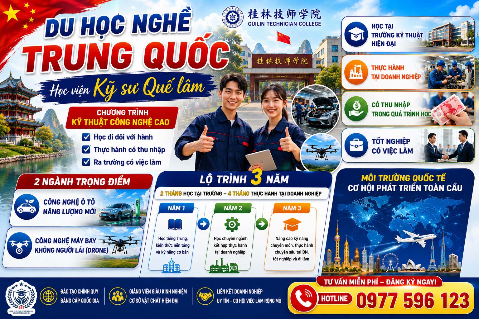 🚀 DU HỌC NGHỀ TRUNG QUỐC – VỪA HỌC VỪA LÀM, HƯỞNG LƯƠNG NGAY! 🇨🇳