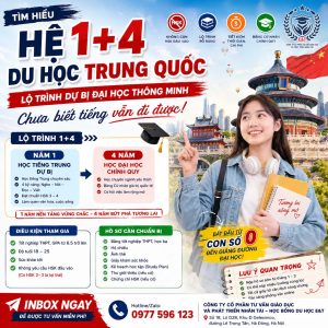 ❌ KHÔNG BIẾT TIẾNG TRUNG → KHÔNG DÁM DU HỌC?