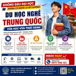 KHÔNG ĐẬU ĐẠI HỌC KHÔNG CÓ NGHĨA LÀ HẾT ĐƯỜNG. 🇨🇳