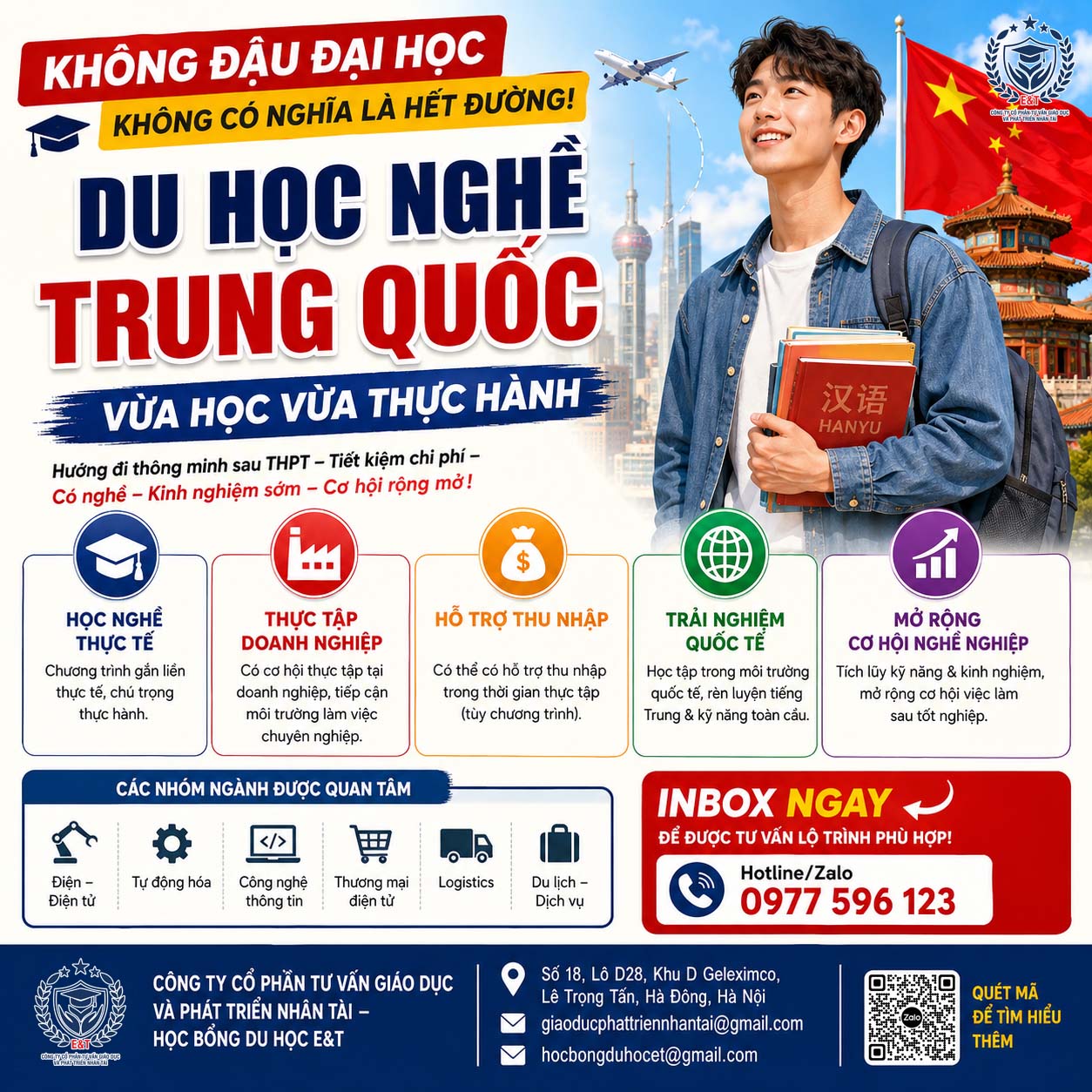 KHÔNG ĐẬU ĐẠI HỌC KHÔNG CÓ NGHĨA LÀ HẾT ĐƯỜNG. 🇨🇳