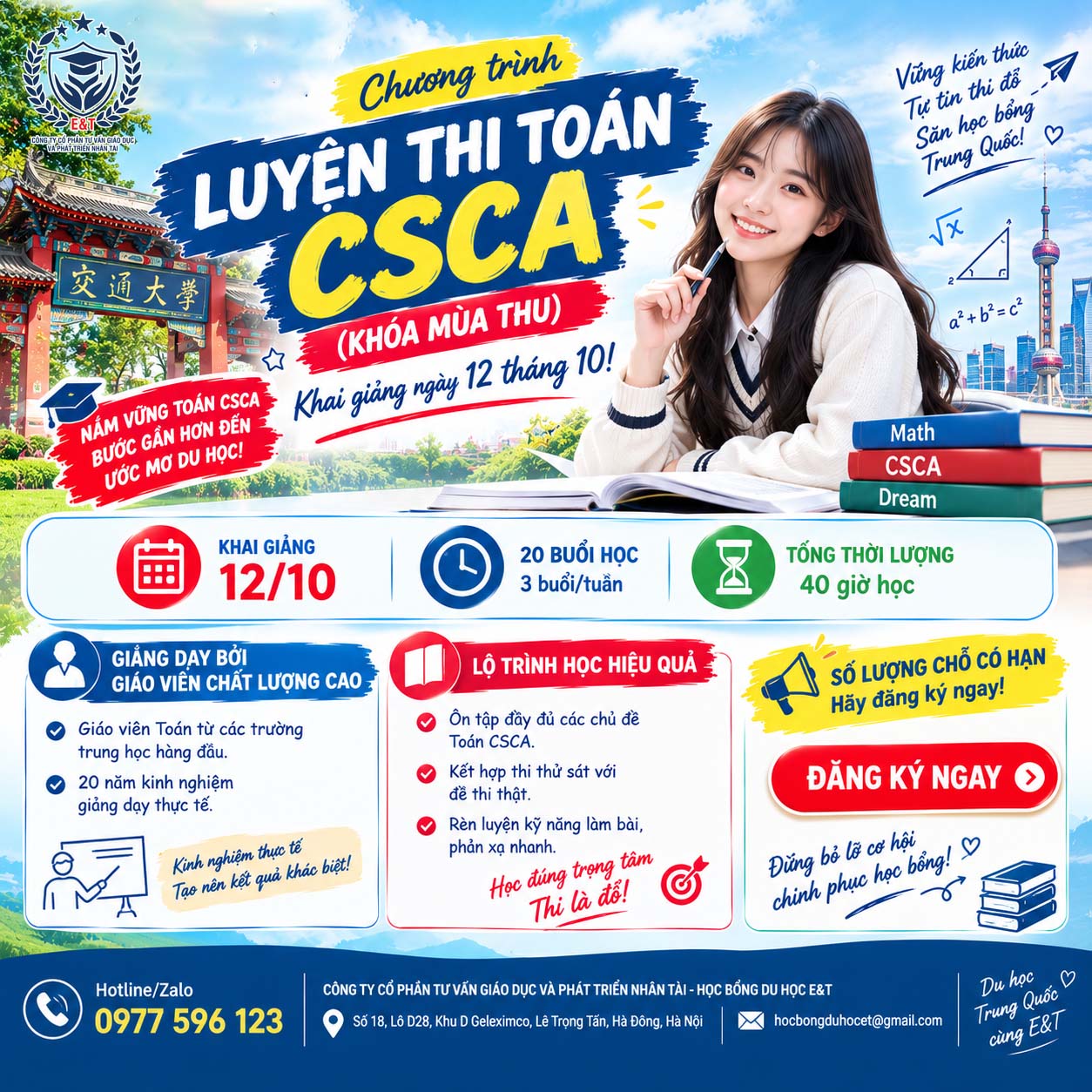 🔥 KHAI GIẢNG KHÓA LUYỆN THI TOÁN CSCA – CƠ HỘI VÀNG CHINH PHỤC HỌC BỔNG!