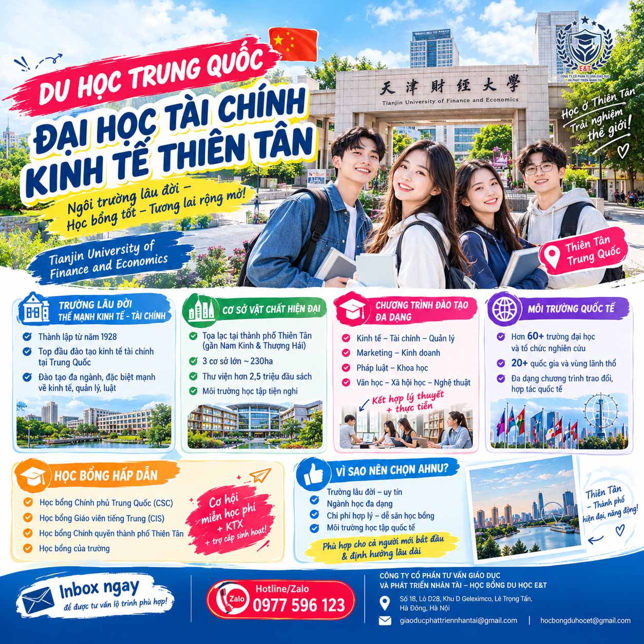 🇨🇳 MUỐN THEO ĐUỔI NGÀNH KINH TẾ – TÀI CHÍNH? ĐỪNG BỎ LỠ NGÔI TRƯỜNG NÀY TẠI TRUNG QUỐC! 🎓💸