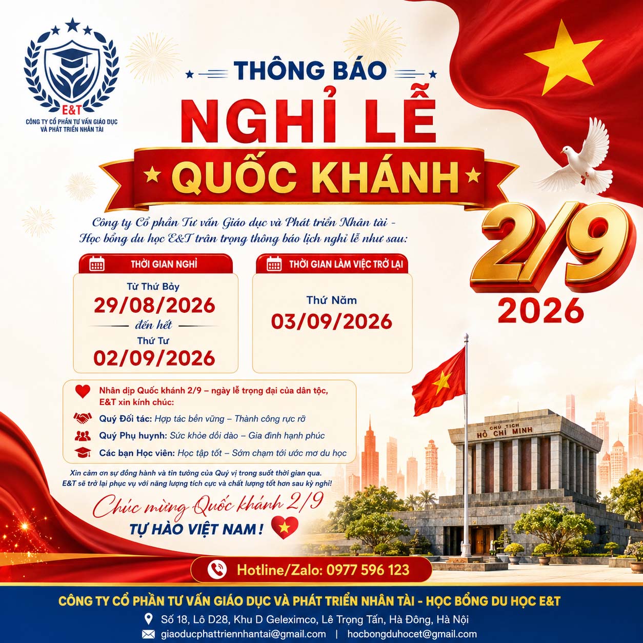 🇻🇳 THÔNG BÁO NGHỈ LỄ QUỐC KHÁNH 2/9/2026 🇻🇳