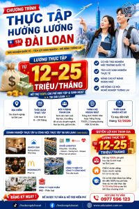 CHƯƠNG TRÌNH THỰC TẬP TẠI ĐÀI LOAN DÀNH CHO SINH VIÊN VIỆT NAM