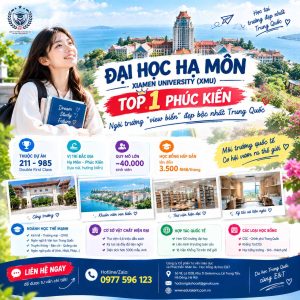 🏝️ ĐẠI HỌC HẠ MÔN – NGÔI TRƯỜNG “VIEW BIỂN” ĐẸP BẬC NHẤT TRUNG QUỐC 🇨🇳