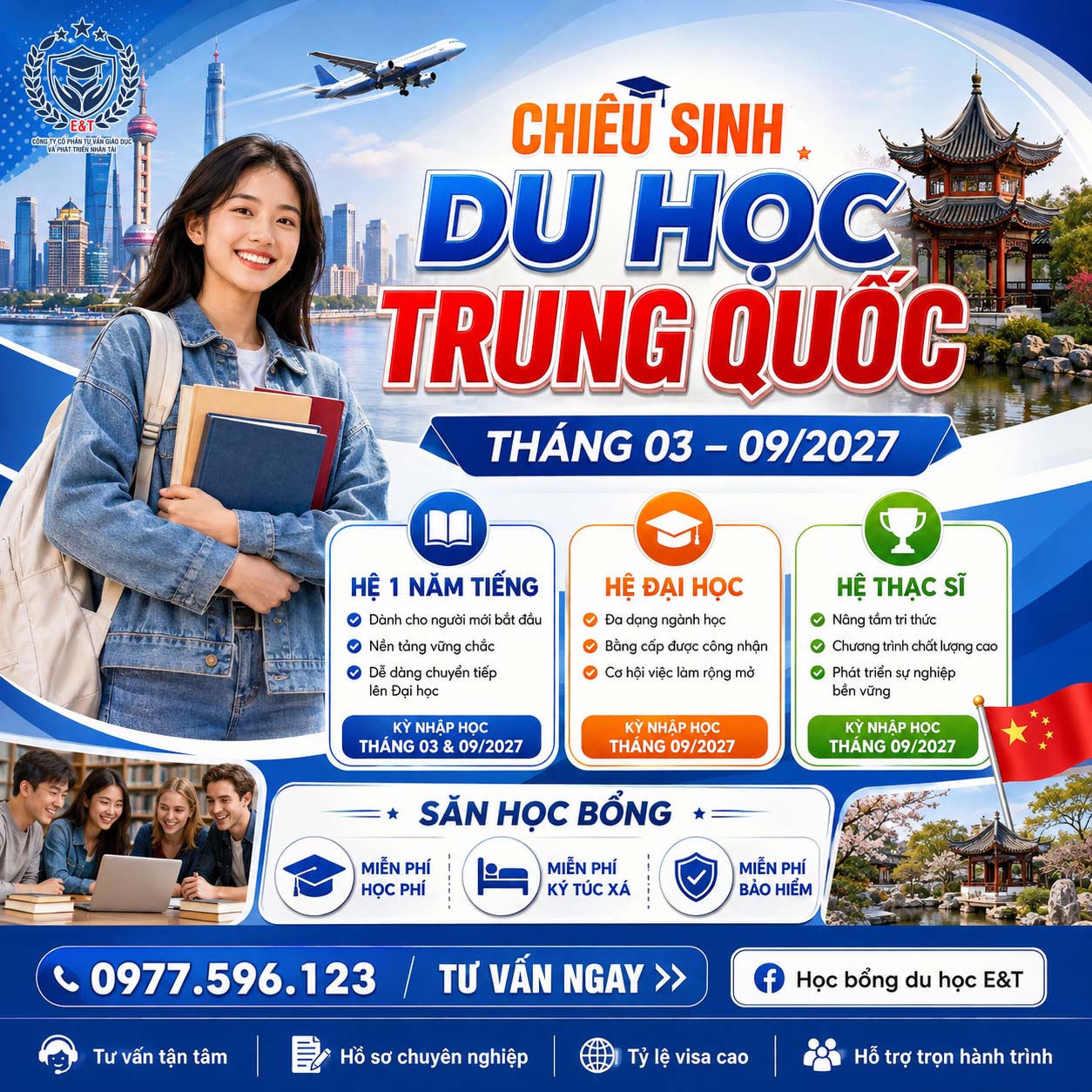 CHIÊU SINH DU HỌC TRUNG QUỐC – KỲ NHẬP HỌC 03 & 09/2027