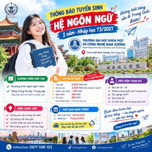 🏫 ĐẠI HỌC KHOA HỌC & CÔNG NGHỆ NAM XƯƠNG