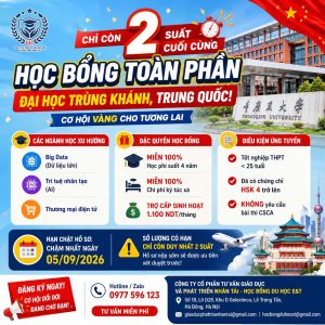 🔥 CHỈ CÒN 2 SUẤT CUỐI CÙNG – HỌC BỔNG TOÀN PHẦN ĐẠI HỌC TRÙNG KHÁNH!