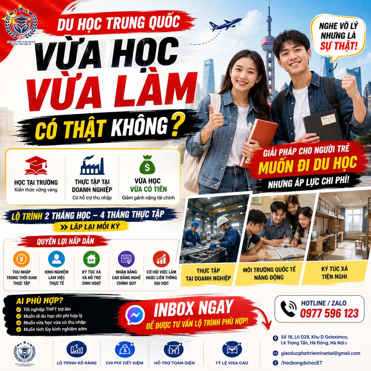 🇨🇳 DU HỌC TRUNG QUỐC VỪA HỌC VỪA LÀM – XU HƯỚNG MỚI CHO GIỚI TRẺ VIỆT