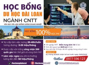 🎉 CHƯƠNG TRÌNH HỌC BỔNG NGÀNH CÔNG NGHỆ THÔNG TIN - DU HỌC ĐÀI LOAN