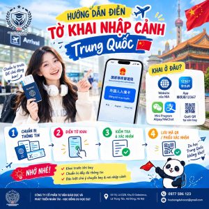 ✈️ HƯỚNG DẪN ĐIỀN TỜ KHAI NHẬP CẢNH TRUNG QUỐC – TỪ A → Z CHO DU HỌC SINH