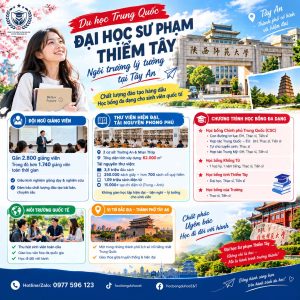 🏫 ĐẠI HỌC SƯ PHẠM THIỂM TÂY – NGÔI TRƯỜNG LÝ TƯỞNG TẠI TÂY AN 🇨🇳