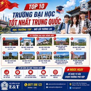 TOP TRƯỜNG ĐẠI HỌC “XỊN” NHẤT TRUNG QUỐC – CƠ HỘI DU HỌC ĐANG RẤT GẦN!