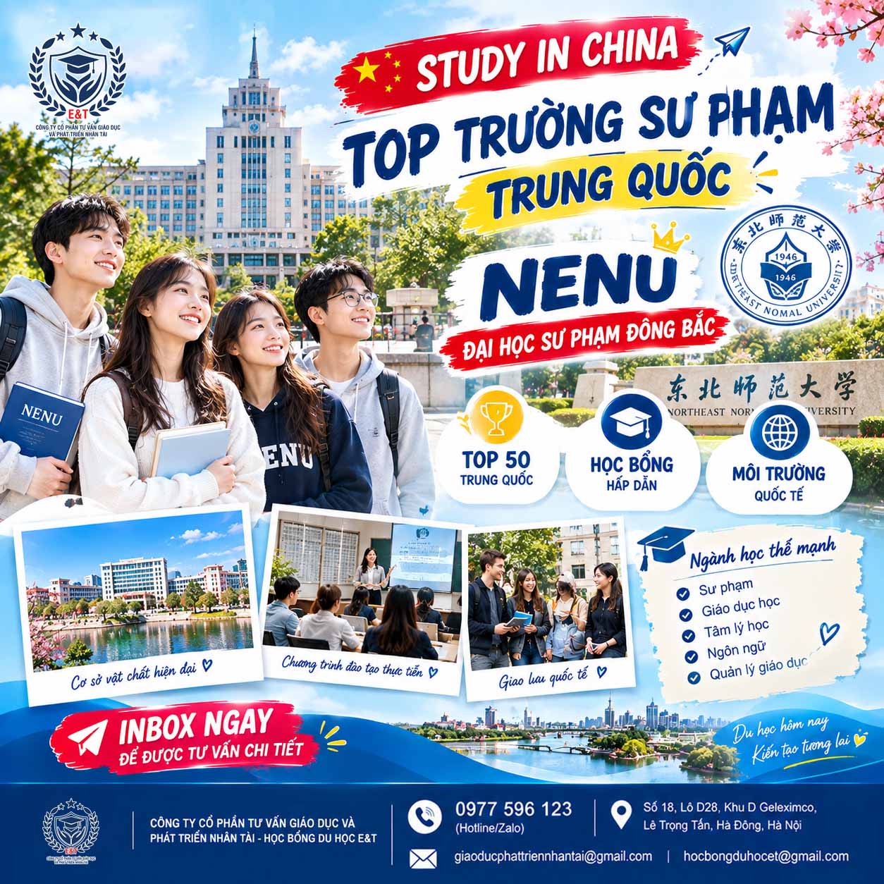 🎓 ĐẠI HỌC SƯ PHẠM ĐÔNG BẮC (NENU) – TOP TRƯỜNG SƯ PHẠM HÀNG ĐẦU TRUNG QUỐC
