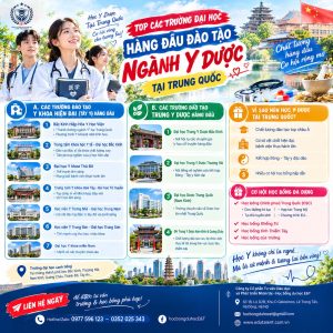 🏥 TOP CÁC TRƯỜNG ĐẠI HỌC HÀNG ĐẦU ĐÀO TẠO NGÀNH Y DƯỢC TẠI TRUNG QUỐC 🇨🇳